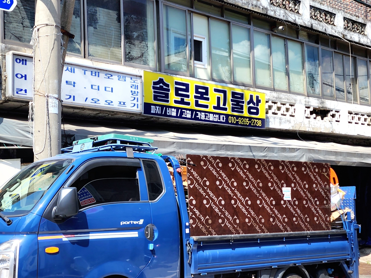 2000769928_WM62hCeS_40429c98233210c83556351c0808a35200102d8a.jpg 이미지크게보기