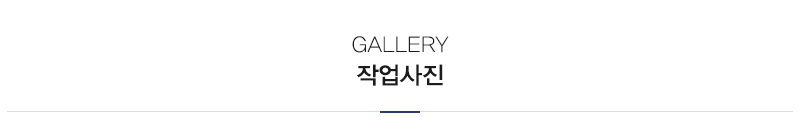 솔로몬자원_